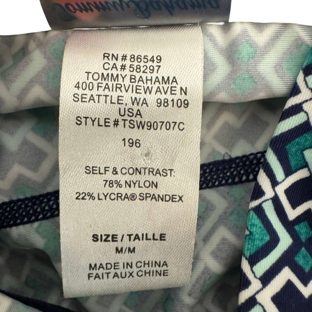 Tommy Bahama Island Active Womens Hooded Athleisure Resort Swim Dress Cover sz M - Picture 11 of 16